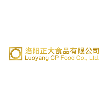 實(shí)干鑄榮光 奮斗譜新篇 | 河南區豬肉食品事業(yè)2022年度評優(yōu)表彰大會(huì )***舉行